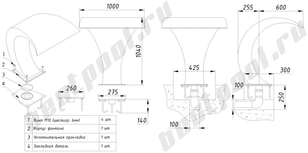 Водопады  Кобра-Model 1000.png