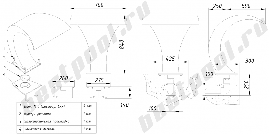 Водопады  Кобра-Model 700.png