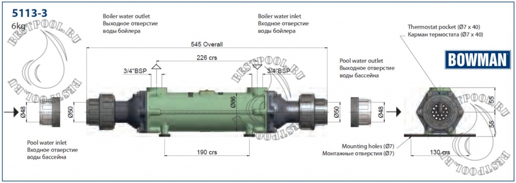 Теплообменник BOWMAN 5113-3-70 tec.jpg