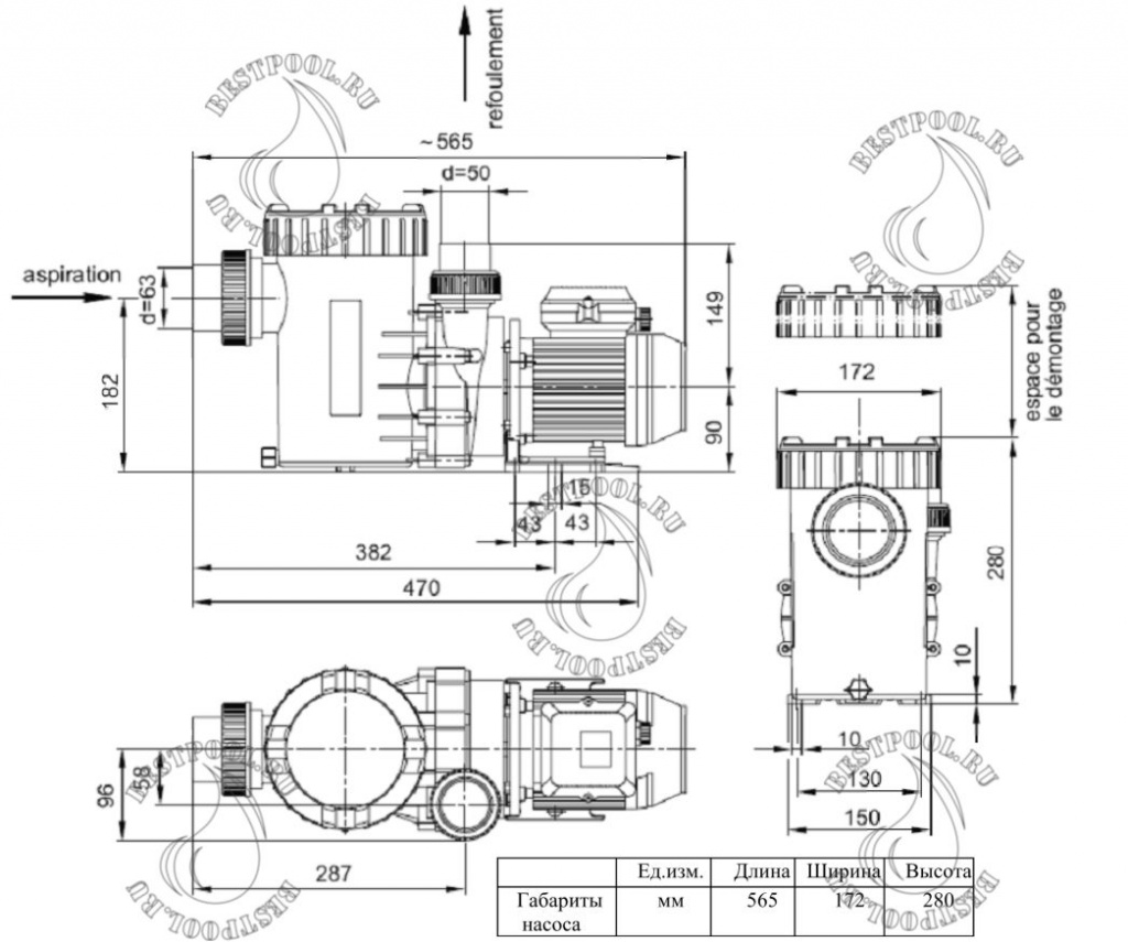 Насосы Aqua Maxi  5 tec.jpg