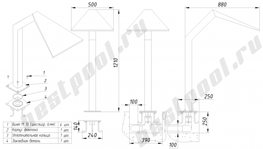 Водопады  Каскад 500.png