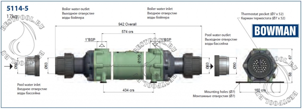 Теплообменник BOWMAN 5114-5-200 tec.jpg