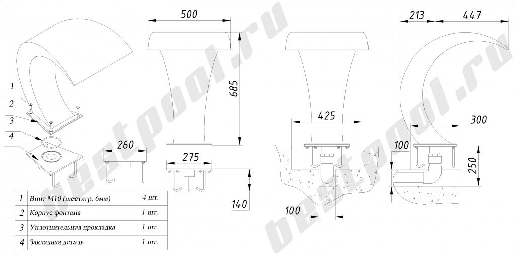 Водопады  Кобра-Model1.png