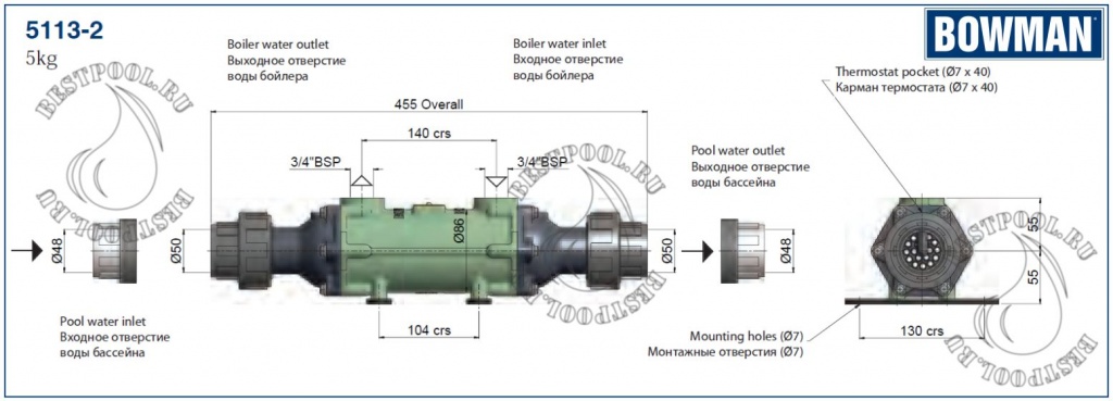 Теплообменник BOWMAN 5113-2-40 tec.jpg