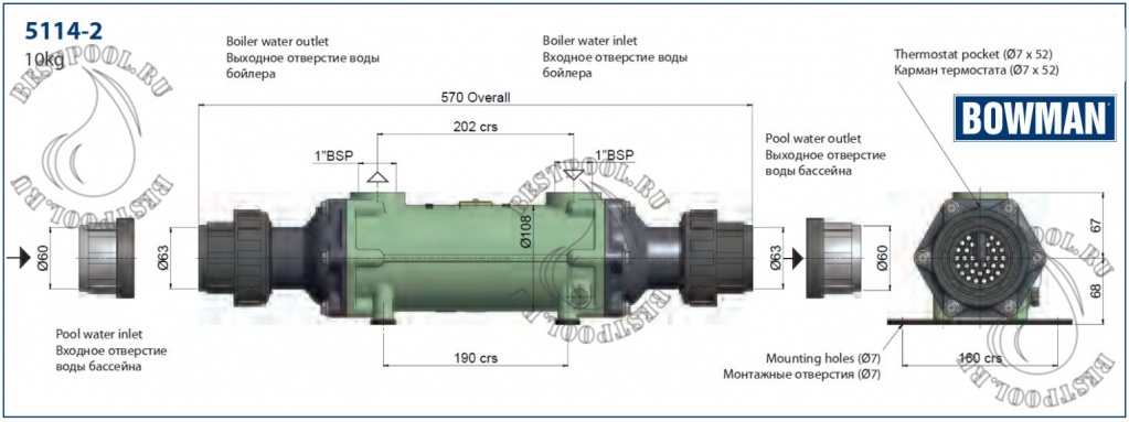 Теплообменник BOWMAN 5114-2-100 tec.jpg